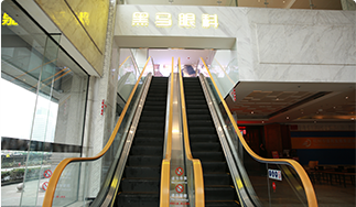 黑马眼科